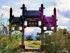 -圣莲山风景区