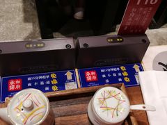 -和府捞面(东直门银座店)