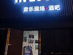 -INLOVE Live House