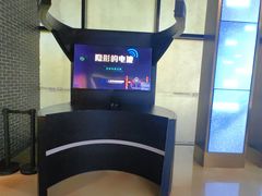 -上海无线电博物馆