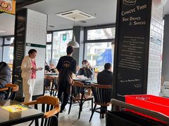 -豪享来中西餐厅(广灵店)