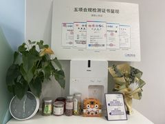 -博沃思·专注力·心理咨询·家庭教育(世豪中心)