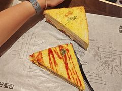 -味多美·北京面包工坊(天坛店)