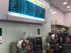 -1点点(苏州中心店)