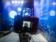 -浙江省科技馆