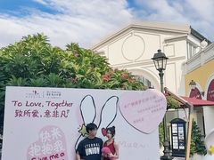 -佛罗伦萨小镇广佛名品奥特莱斯(疏港路店)