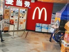 -麦当劳(壹购广场店)