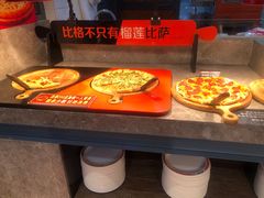 自助取餐区-比格比萨自助(国展店)