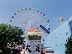 -星海广场