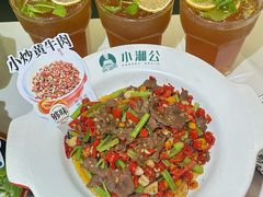 -万象汇