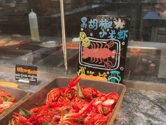 -美食汇自助餐厅(成都万达瑞华酒店)