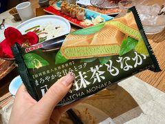 -吉之仙•中国制造•出口级食材日料店(领事馆总店)
