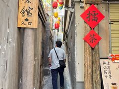 -東茅街茶馆