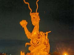 -聚龙山公园