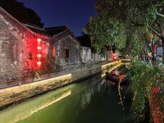 -苏州观前平江CitiGO欢阁酒店