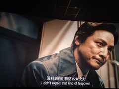 -中影国际影城(大唐西市4K临境音店)