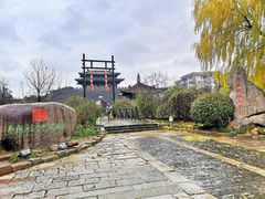 -东关历史文化旅游区-东门遗址