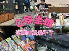 -Torch Coffee 炬点咖啡