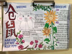 -力力豆花庄(广渠门店)