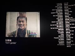 -武商摩尔影城(国广IMAX激光店)