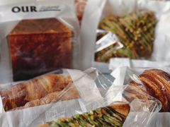 -OUR Bakery(三里屯太古里店)