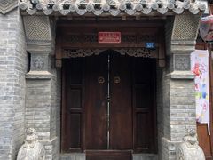 -青州古城