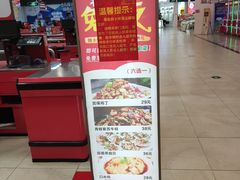 -我外婆家菜(长融世贸广场店)