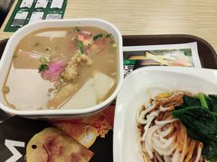 -魏家凉皮(中央广场店)