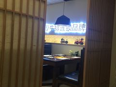 -赤火牛排(金狮广场店)