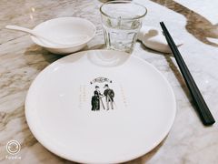 -城南往事(滨江世茂店)