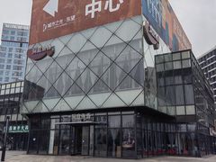 -洞庭鱼香(万科店)