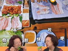 -老东北烤肉(金山店)