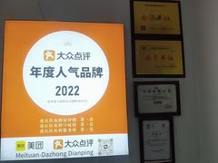 -阳澄湖大闸蟹·琼灵阁牌品牌连锁(吴中总店)