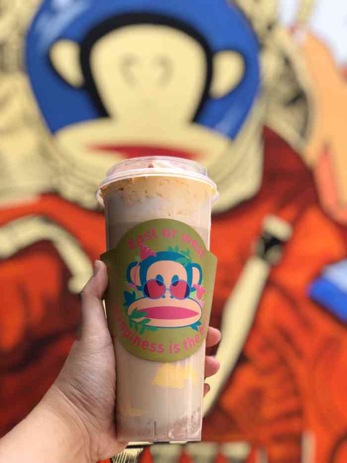 paul frank tea大嘴猴茶饮-"#无锡橙v有特权# #点评首页报名霸王餐.