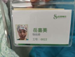 -上海市嘉定区妇幼保健院