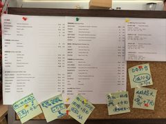 -Sips&Lick茶兰咖啡(五道口店)