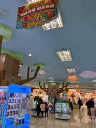-莫莉幻想儿童乐园(武汉金银潭永旺店)