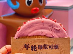 -麦萌の胖子(西红门荟聚店)