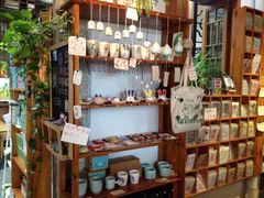 -猫的天空之城概念书店(苏州平江店)