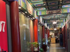 -羲和雅苑•北京烤鸭(平安国际金融中心店)