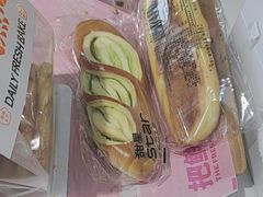 -好利来(彩香店)