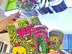 -烧柠·柠檬茶(大融城店)