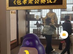-包公祠