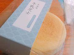 -1Cake壹刻蛋糕(奥体公园味觉艺术馆店)