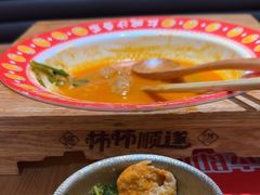 -福客麻辣烫·现炒麻辣香锅(印力中心店)