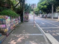 -黄桷坪涂鸦艺术街