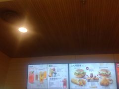 -肯德基(远洋店)