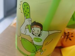 -炖物24章·顺时轻养茶(杭州大厦店)