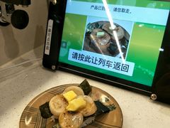 -京樽回転寿司(奥林匹克店)