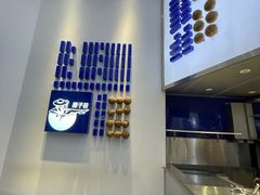 -蔻蔻椰·鲜萃椰子水(欢乐港湾店)